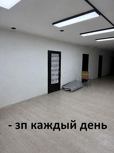 пузырчатая упаковка: Упаковщик, Kids' Сlothes, Оплата: Ежедневно, График работы: Гибкий график, Опыт работы: Менее года опыта — 1