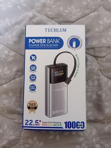 30: Повербанк TECHLUM 10000 мА·ч - Емкость: 10000 мА·ч - Быстрая зарядка — 1