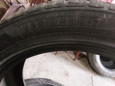 Транспорт: Шиналар — 1