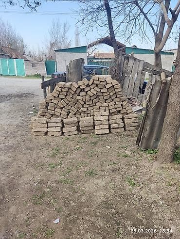 honda fit абхазия: ВАЗ (ЛАДА) Samara: 2005 г., Седан — 1