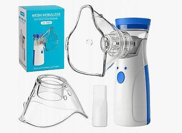 Медицинская одежда: Ингалятор #ингалятор #ингаляции #небулайзер — 1
