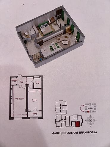 2 бөлмө, 52 м², Элитка, 15 кабат