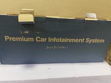 пока х3 про цена: Жаңы, 1-DIN — 4