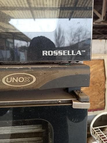 Рекламное оборудование: Профессиональное оборудование для кафе/пекарни/фастфуда: 1) — 3