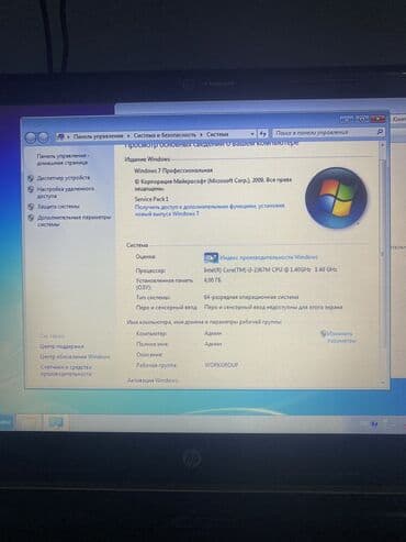 сколько стоит ноутбук compaq: Ноутбук, HP, 4 ГБ ОЭТ, Колдонулган, Татаал эмес тапшырмалар үчүн, эс тутум HDD — 4