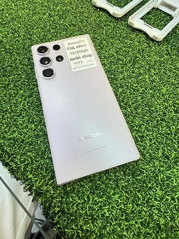 sony e mount: Samsung Galaxy S23 Ultra, 12 ГБ ОЗУ / 256 ГБ ПЗУ (Korea) - Экран — 2
