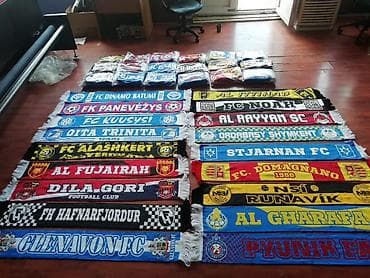 детские часы с сим картой бишкек: Футбольный шарфы Доставка бесплатная Бишкеке регионы решим доставкой — 1