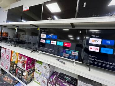 микшерный: Акция акция телевизор скайворс 43 андроид 11 голосовое управление — 2