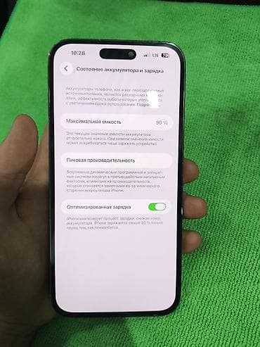 google pixel 8a: IPhone 14 Pro Max, Б/у, 256 ГБ, Deep Purple, Защитное стекло, Чехол, Кабель, 90 % — 7
