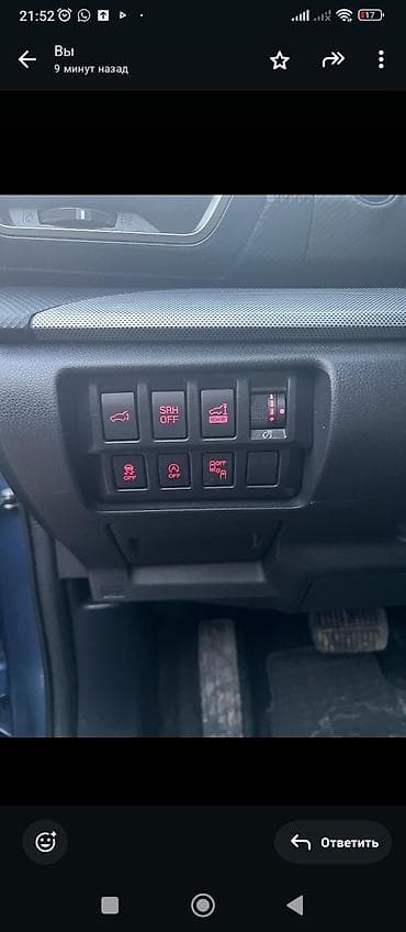 bmw 2 5: Subaru Forester: 2021 г., 2.5 л, Бензин, Кроссовер — 6