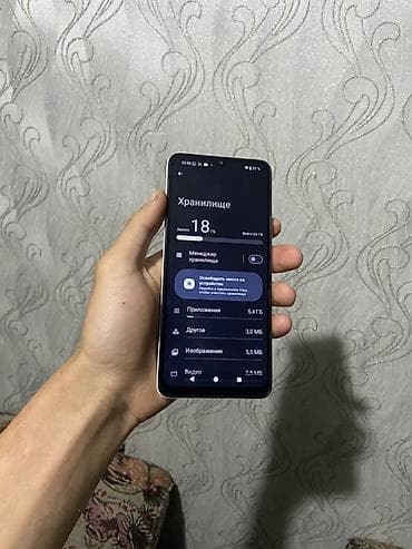 планшет со стилусом: Redmi, Redmi A3x, Новый, 64 ГБ, цвет - Белый, 2 SIM — 3