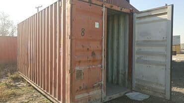 контейнер в бишкеке цены: 20 тоный контейнер 1150$ адрес ☝️🚛 чокона Валиханова 4 — 3