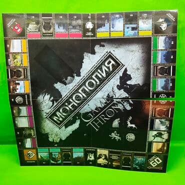 cs go: Монополия Игра Престолов настольная🔥 Новая версия монополии по — 3