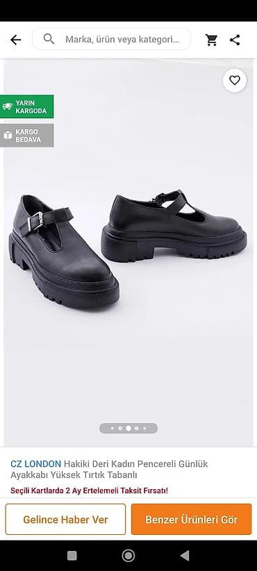 ecco biom: Продаются новые ботинки 800с. Материал: натуральная кожа Страна — 2