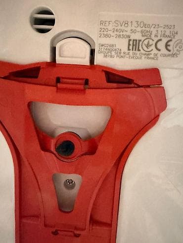 mag save: Парогенератор Tefal, Керамический, 1,5 л, Автоотключение — 4