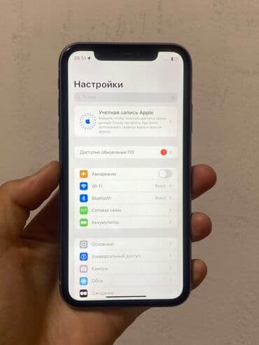 айфон 11 сиреневый: IPhone 11, 128 ГБ, 85 % — 4
