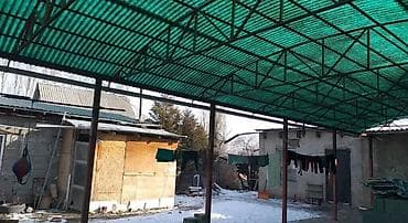 🔥Продается Дом 🔥 🏡Район: Ак орго ✅Участок: 4.3соток 📍Площадь: 80 — 3