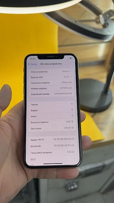 Уюлдук телефондор жана аксессуарлар: IPhone Xs, Колдонулган, 256 ГБ, 100 % — 6