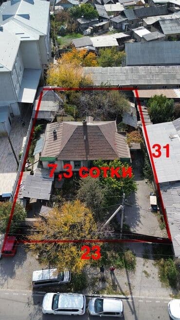 Дом, 165 м², 7 комнат, Агентство недвижимости, Старый ремонт