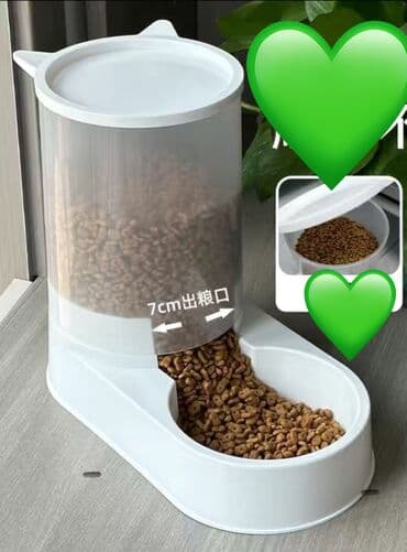 кошачий корм оптом бишкек: Миска для кошек и для собак мелких и средних пород Автоматическая — 1