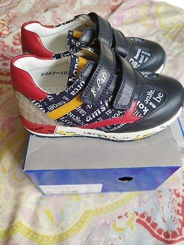 Ортопедические кроссовки, новые, кожа натуральная. 27 размер