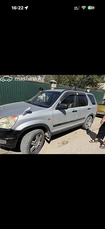lexus gx 470 продажа: Honda CR-V: 2002 г., 2 л, Автомат, Бензин, Кроссовер — 1