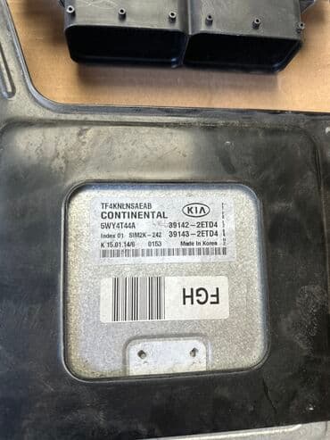 сколько стоит компьютерный блок: Блок управления ( мозги)на Kia K5 2012-15 — 2