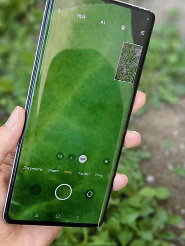 s1 active: Xiaomi, Mix 4, 256 ГБ, цвет - Белый, В рассрочку, 2 SIM — 10