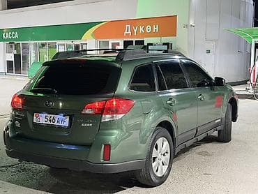 Унаа сатуу: Subaru Outback: 2011 г., 2.5 л, Автомат, Газ, Универсал — 3
