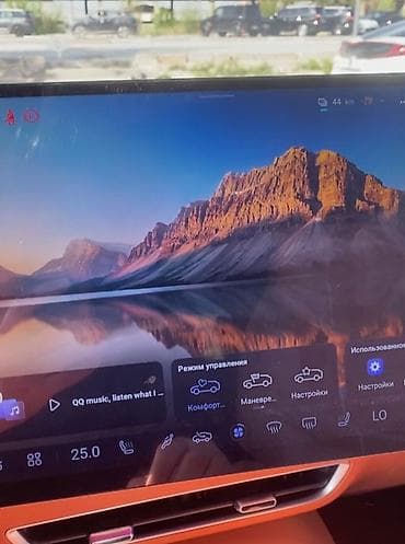 выбра стол: Русификация Changan UNI-Z, X5PLUS, CS55 — 9