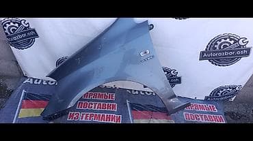 Крыло Переднее левое Honda, 2004 г., Б/у, Оригинал at lalafo.kg Крыло Переднее левое Honda, 2004 г., Б/у, Оригинал