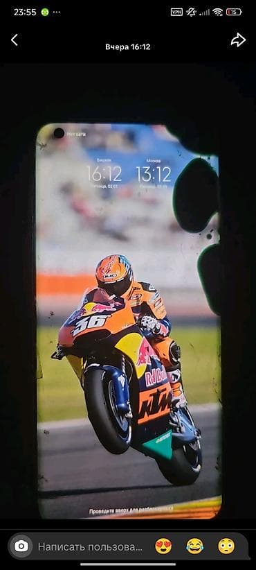 redmi 5: Xiaomi, Mi 10 5G, Б/у, 256 ГБ, цвет - Синий — 1