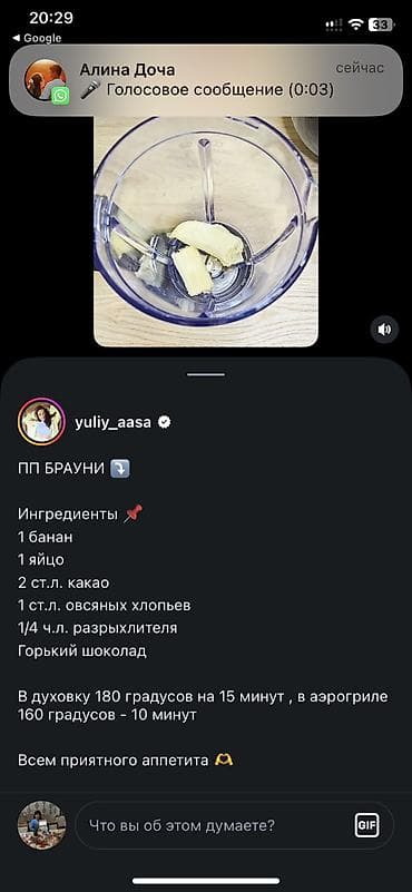 детское сиденье: Продаю диск на камри размер 16 1 шт новый — 1
