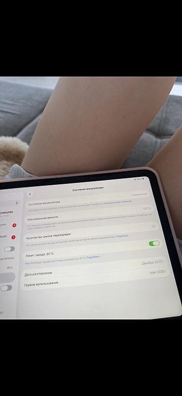 Техника и электроника: IPad (10-го поколения, модель A16) 10.9", розовый - Память: 128 ГБ - — 4