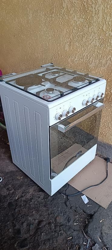 интерактивный телевизор для школы: Simfer, Комбинированная, Механическое, Напольная — 2