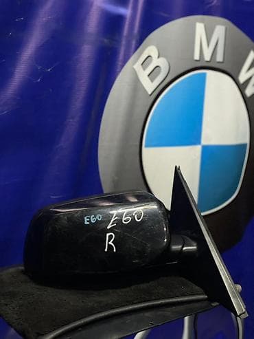 зеркало бмв е60: Боковое правое Зеркало BMW Б/у, Оригинал — 1