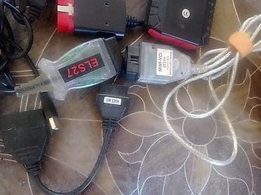 Дополнительное оборудование: Набор автомобильных диагностических адаптеров и кабелей Нетбук Asus — 4