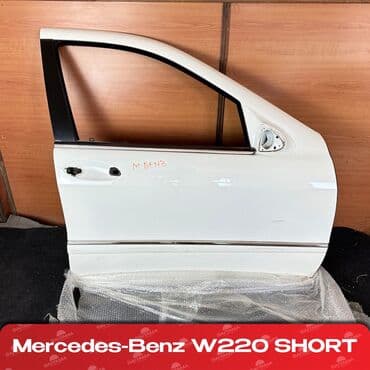 кондиционер опель вектра б: Передняя правая Mercedes-Benz, Б/у, Оригинал — 1