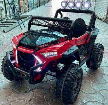 детские машины на аккумуляторе с пультом в оше: Детский электрокар, Новый — 1