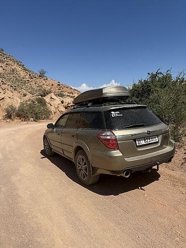outback bs: Subaru Outback: 2008 г., 2.5 л, Автомат, Бензин, Универсал — 5