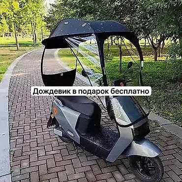 150 куб мотоцикл: Самурай 150 куб кеми бар — 4