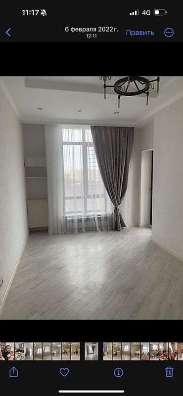 12 комнатные квартиры: 2 комнаты — 5