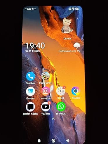 pocco f5: Poco F5, Б/у, 256 ГБ, цвет - Черный, 2 SIM — 2