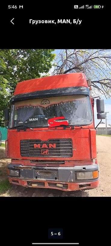 Грузовик, MAN, Б/у