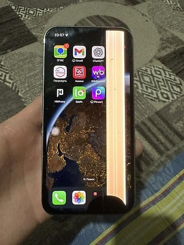 aphone 14: IPhone 13 Pro — 2