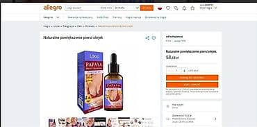 Личные вещи: Вырасти сама себе грудь своей мечты ! листайте фото Эфирное масло — 10
