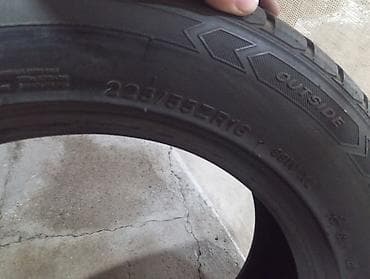 шины 22555 r16 зима: Шины 225 / 55 / R 16, Лето, Легковые, Sailun — 1