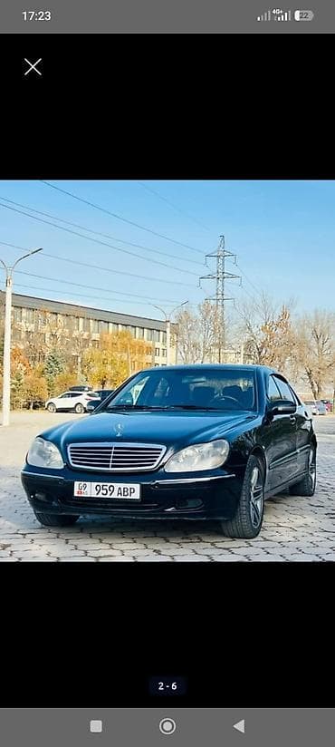 1 6дизель: Mercedes-Benz 220: 2001 г., 4.3 л, Бензин, Седан — 4