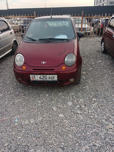 б у рейлинги багажник на хундай туксон бишкек: Daewoo Matiz: 2004 г., 0.8 л, Механика, Бензин, Хетчбек — 1