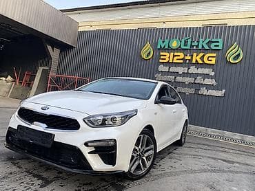 киа кредос: Kia K3: 2020 г., 1.6 л, Вариатор, Бензин, Седан — 1